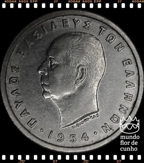 Km 83 Grécia 5 Drachmai 1954 SOB Escassa neste estado ©