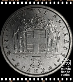 Km 83 Grécia 5 Drachmai 1954 SOB Escassa neste estado © - comprar online