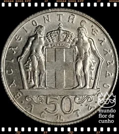 Km 88 Grécia 50 Lepta (Nós Temos Mais de Uma Data # Favor Escolher uma Data Abaixo e o Estado de Conservação) 1966 1970 ® - comprar online
