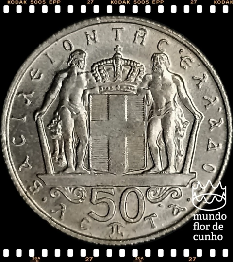 Km 88 Grécia 50 Lepta (Nós Temos Mais de Uma Data # Favor Escolher uma Data Abaixo e o Estado de Conservação) 1966 1970 ® - comprar online