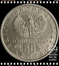 Km 97.1 e 97.2 Grécia 50 Lepta (Nós Temos Mais de Uma Data # Favor Escolher uma Data Abaixo e o Estado de Conservação) 1971 1973 ® - comprar online