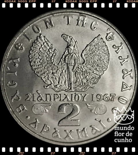 Km 99 Grécia 2 Drachmai (Nós Temos Mais de Uma Data # Favor Escolher uma Data Abaixo e o Estado de Conservação) 1971 1973 ® - comprar online