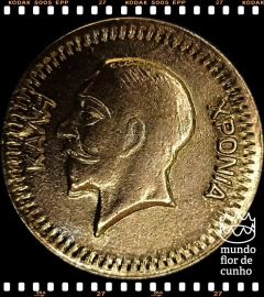 Ficha Grécia - ND FC # Ficha para Bolo de comemoração de Ano Novo # Rei Eduardo VII ©