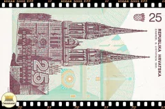 .P19a Croacia 25 Dinara 08/10/1991 FE - comprar online