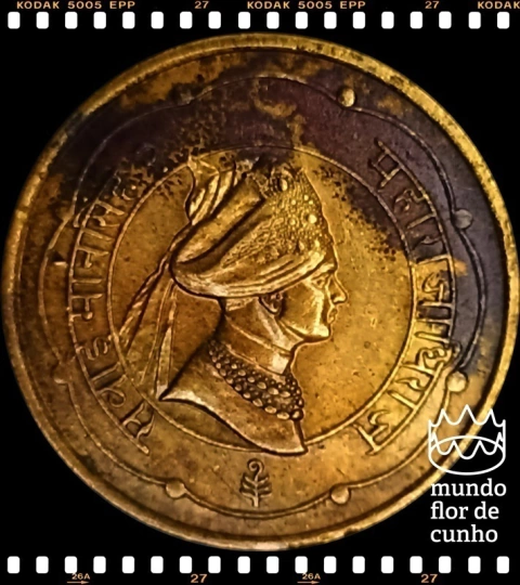 Km 188 Jaipur, Estado Principesco 1 Anna 1944 XFC Escassa Com Mancha no Reverso # Man Singh II # Será enviada a moeda da foto ©