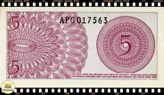 .P91 Indonesia 5 Sen Cédula Pequena (Nós Temos Mais de Uma Data # Favor Escolher uma Data Abaixo e o Estado de Conservação) P91a P91ar - comprar online