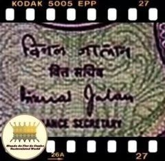 .P78A India 1 Rupee (Nós Temos Mais de Uma Data # Favor Escolher uma Data Abaixo e o Estado de Conservação) P78Ab P78Ad P78Ae - comprar online