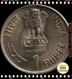 Km 86 India 1 Rupee 1990 (B) XFC # 15º Aniversário dos Serviços Integrados de Desenvolvimento Infantil (ICDS) ® - comprar online