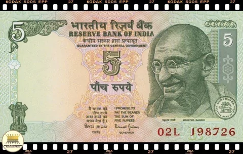 .P88A India 5 Rupees (Nós Temos Mais de Uma Data # Favor Escolher uma Data Abaixo e o Estado de Conservação) P88Ac P88Ad