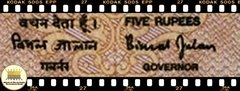 .P88A India 5 Rupees (Nós Temos Mais de Uma Data # Favor Escolher uma Data Abaixo e o Estado de Conservação) P88Ac P88Ad - comprar online