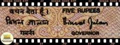 .P88A India 5 Rupees (Nós Temos Mais de Uma Data # Favor Escolher uma Data Abaixo e o Estado de Conservação) P88Ac P88Ad - comprar online