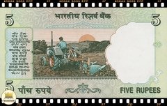 .P88A India 5 Rupees (Nós Temos Mais de Uma Data # Favor Escolher uma Data Abaixo e o Estado de Conservação) P88Ac P88Ad - loja online