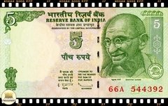 .P94A India 5 Rupees (Nós Temos Mais de Uma Data # Favor Escolher uma Data Abaixo e o Estado de Conservação) P94Aa P94Ac P94Ad