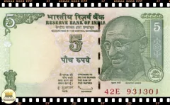 .P94A India 5 Rupees (Nós Temos Mais de Uma Data # Favor Escolher uma Data Abaixo e o Estado de Conservação) P94Aa P94Ac P94Ad - Mundo Flor de Cunho | Numismática