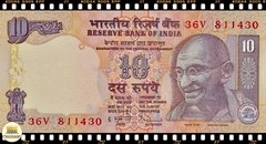 .P95 India 10 Rupees (Nós Temos Mais de Uma Data # Favor Escolher uma Data Abaixo e o Estado de Conservação) P95k P95o.1 P95p P95x.2 P95aa P95yr - loja online