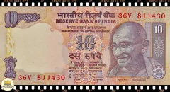 .P95 India 10 Rupees (Nós Temos Mais de Uma Data # Favor Escolher uma Data Abaixo e o Estado de Conservação) P95k P95o.1 P95p P95x.2 P95aa P95yr - loja online