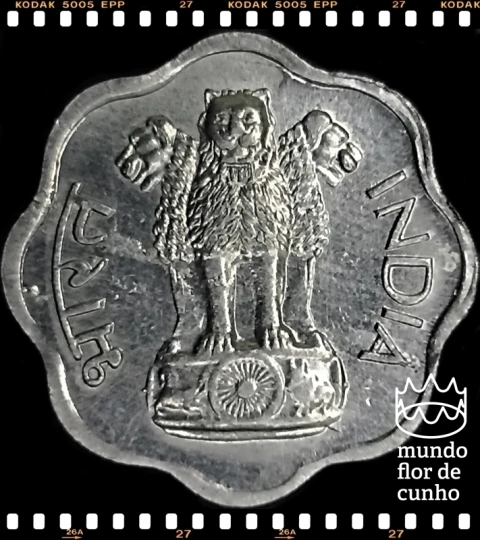 Km 13.1 India 2 Paise 1967(b) ©