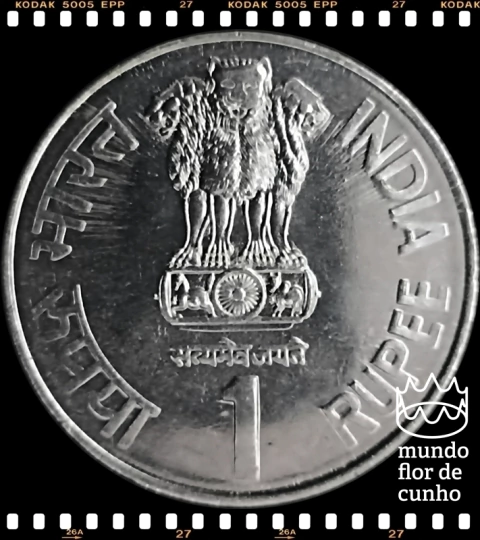 Km 295.2 India 1 Rupee 1999(b) © - comprar online