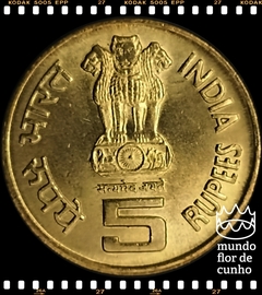 Km 378 India 5 Rupees 2010(b) # 1000° ANiversário do Templo de Thanjavur © na internet
