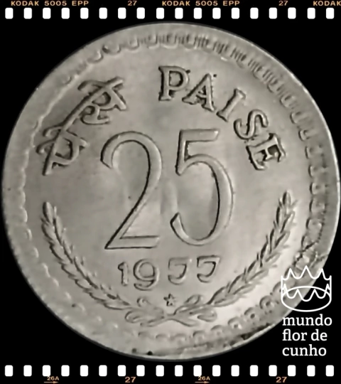 Km 49.1 India 25 Paise 1977(h) © - comprar online