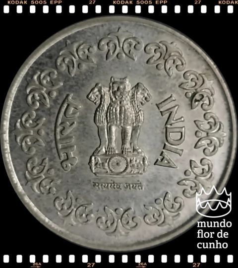 Km 65 India 50 Paise 1985(c) © - comprar online