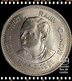 Km 89 India 1 Rupee ND 1991(b) # Rajiv Gandhi © - comprar online