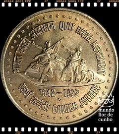 Km 93 India 1 Rupee ND(1992)(b) # 50° Aniversário da Retirada das Forças Britânicas © - comprar online