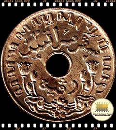 Km 317 Índias Orientais Holandesas 1 Cent (Nós Temos Mais de Uma Data # Favor Escolher uma Data Abaixo e o Estado de Conservação) 1942 1945 ® - Mundo Flor de Cunho | Numismática