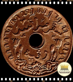 Imagem do Km 317 Índias Orientais Holandesas 1 Cent (Nós Temos Mais de Uma Data # Favor Escolher uma Data Abaixo e o Estado de Conservação) 1942 1945 ®