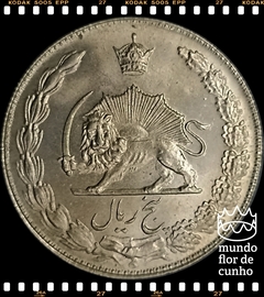 Km 1176 Irã 5 Rials 1347 (1968) © - comprar online