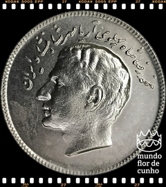 Km 1182 Irã 10 Rials 1348 (1969) XFC F.A.O. (FAO) Muito Escassa © - comprar online