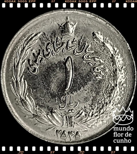Km 1205 Irã 1 Rial MS 2535 (1976) XFC # 50º Aniversário do Governante Muhammad Reza Shah Pahlavi ®