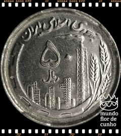 Km 1237.1a Irã 50 Rials 1370 (1991) # Óleo e Agricultura © - comprar online