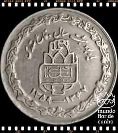 Km 1254.1 Irã 20 Rials 1368 (1989) # 8° Aniversário da Defesa Sagrada © - comprar online