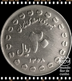 Km 1254.1 Irã 20 Rials 1368 (1989) # 8° Aniversário da Defesa Sagrada © na internet