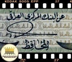 .P69 Iraque 1 Dinar (Nós Temos Mais de Uma Data e/ou Assinatura # Favor Escolher uma Data e/ou Assinatura Abaixo e o Estado de Conservação) P69a.2 P69a.3 - Mundo Flor de Cunho | Numismática
