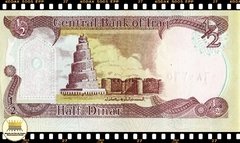 .P78c Iraque 1/2 Dinar 1993/AH1413 FE - comprar online