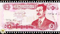 .P80 Iraque 5 Dinars (Nós Temos Mais de Uma Data e/ou Assinatura # Favor Escolher uma Data e/ou Assinatura Abaixo e o Estado de Conservação) P80a P80b P80c - loja online