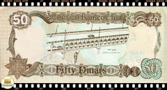 .P83 Iraque 50 Dinars 1994/AH1414 FE - comprar online