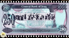 .P85a.1 Iraque 250 Dinars 1995/AH1415 FE - comprar online