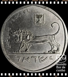 Km 109 Israel 1/2 Sheqel JE 5741 (1981) © - comprar online