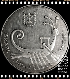 Km 119 Israel 10 Sheqalim JE 5742 (1982) © - comprar online