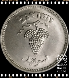 Km 12 Israel 25 Pruta JE 5709 (1949) ©
