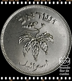 Km 13.2 Israel 50 Pruta JE 5714 (1954)(t) © - comprar online
