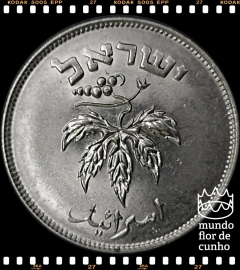 Km 13.2a Israel 50 Pruta JE 5714 (1954)(t) © - comprar online