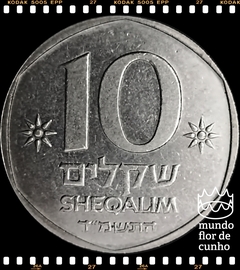 Km 134 Israel 10 Sheqalim JE 5744 (1984) ©