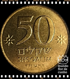Km 139 Israel 50 Sheqalim JE 5744 (1984) ©