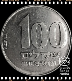 Km 143 Israel 100 Sheqalim JE 5744 (1984) ©