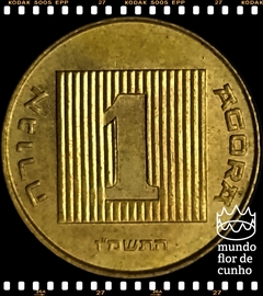 Km 156 Israel 1 Agora JE 5746 (1986) ©