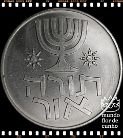 Km 22 Israel 1 Lira JE 5719 (1958)(b) Escassa # Moeda de Hanukkah ©